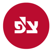 דוד צ'פניק ובניו