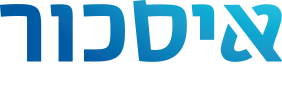 קבוצת איסכור